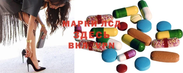 бутират Переславль-Залесский