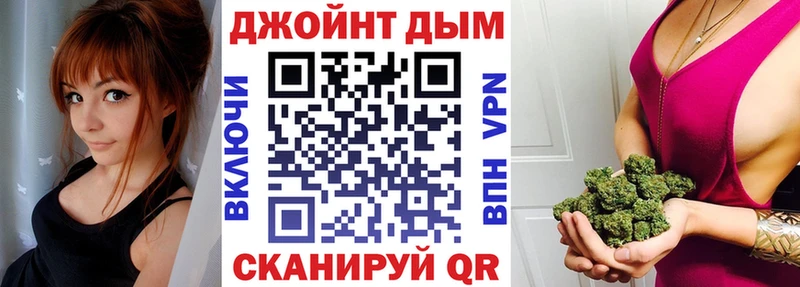 Купить  Долгопрудный  МАРИХУАНА MAZAR 